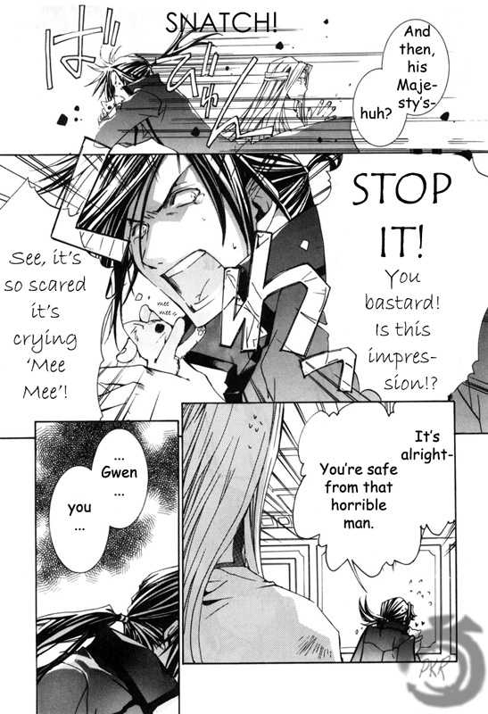 Kyou Kara Maoh Chapter 12 page 20 - Chapter 12 : En Route on the Journey
