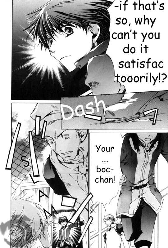 Kyou Kara Maoh Chapter 12 page 3 - Chapter 12 : En Route on the Journey