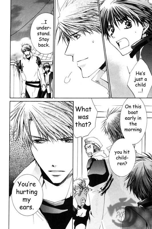 Kyou Kara Maoh Chapter 12 page 5 - Chapter 12 : En Route on the Journey