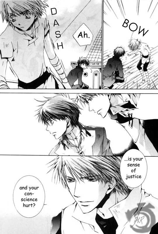 Kyou Kara Maoh Chapter 12 page 7 - Chapter 12 : En Route on the Journey
