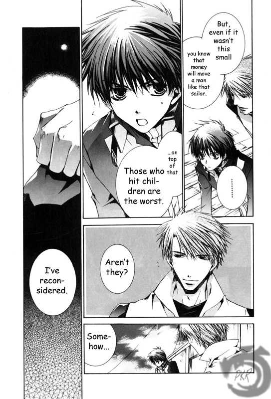 Kyou Kara Maoh Chapter 12 page 8 - Chapter 12 : En Route on the Journey