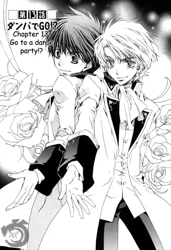 Kyou Kara Maoh Chapter 13 page 1 - Chapter 13 : Go to a Dance Party!?