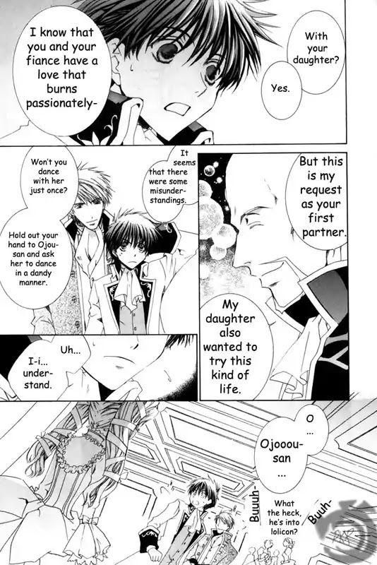 Kyou Kara Maoh Chapter 13 page 10 - Chapter 13 : Go to a Dance Party!?