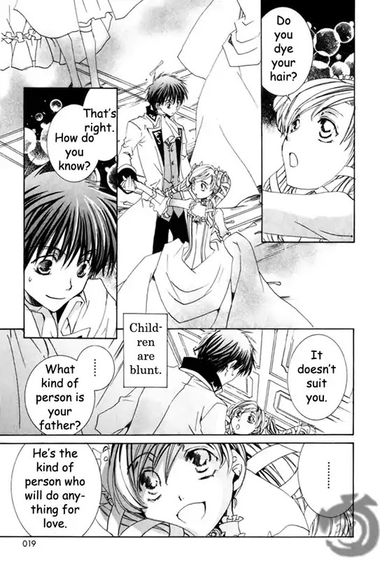 Kyou Kara Maoh Chapter 13 page 12 - Chapter 13 : Go to a Dance Party!?