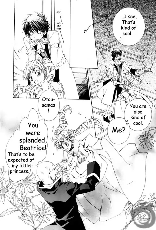 Kyou Kara Maoh Chapter 13 page 13 - Chapter 13 : Go to a Dance Party!?