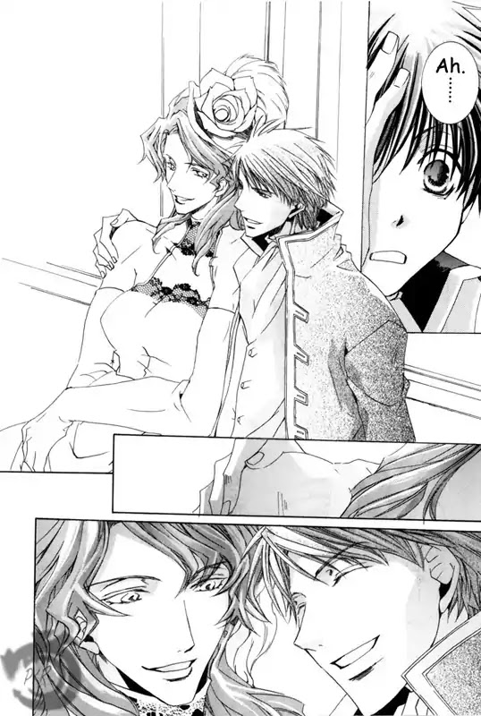 Kyou Kara Maoh Chapter 13 page 15 - Chapter 13 : Go to a Dance Party!?