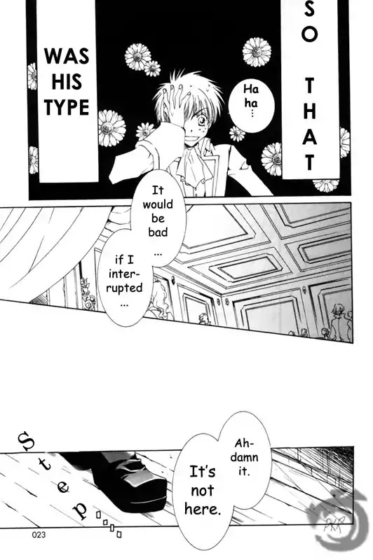 Kyou Kara Maoh Chapter 13 page 16 - Chapter 13 : Go to a Dance Party!?