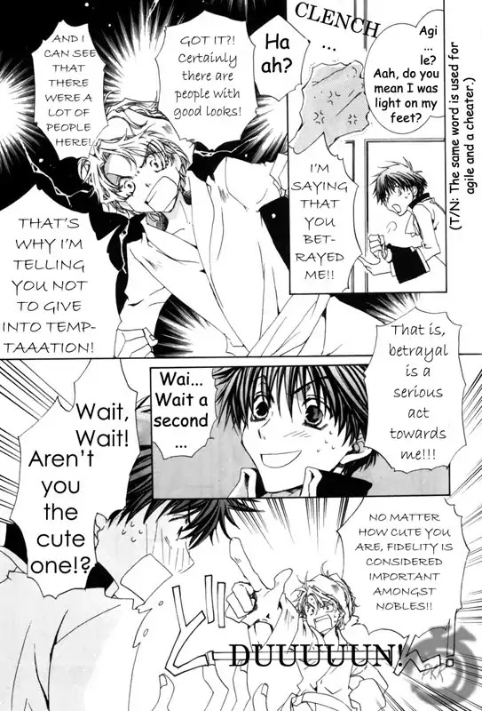 Kyou Kara Maoh Chapter 13 page 22 - Chapter 13 : Go to a Dance Party!?