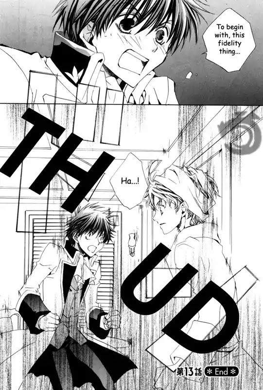 Kyou Kara Maoh Chapter 13 page 23 - Chapter 13 : Go to a Dance Party!?