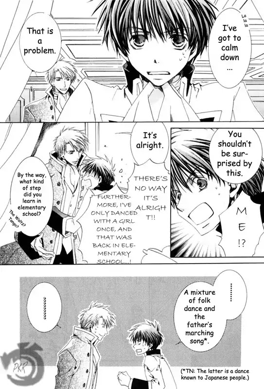 Kyou Kara Maoh Chapter 13 page 3 - Chapter 13 : Go to a Dance Party!?