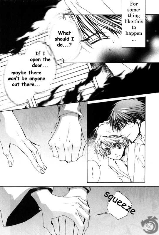 Kyou Kara Maoh Chapter 14 page 10 - Chapter 14 : A Fight on the Ship's Deck!?