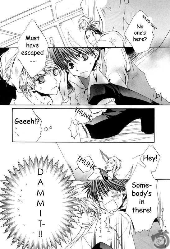 Kyou Kara Maoh Chapter 14 page 14 - Chapter 14 : A Fight on the Ship's Deck!?