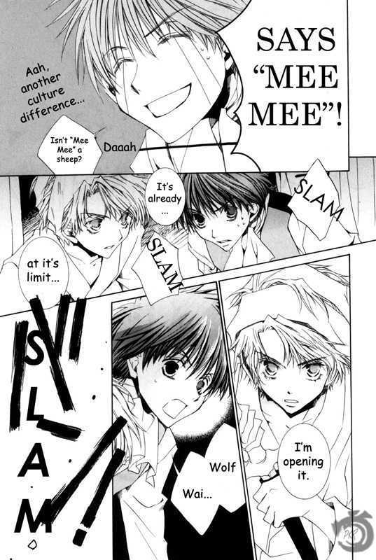 Kyou Kara Maoh Chapter 14 page 17 - Chapter 14 : A Fight on the Ship's Deck!?
