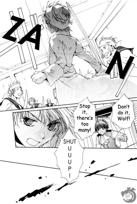 Kyou Kara Maoh Chapter 14 page 18 - Chapter 14 : A Fight on the Ship's Deck!?