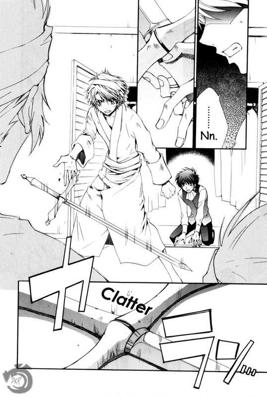 Kyou Kara Maoh Chapter 14 page 20 - Chapter 14 : A Fight on the Ship's Deck!?