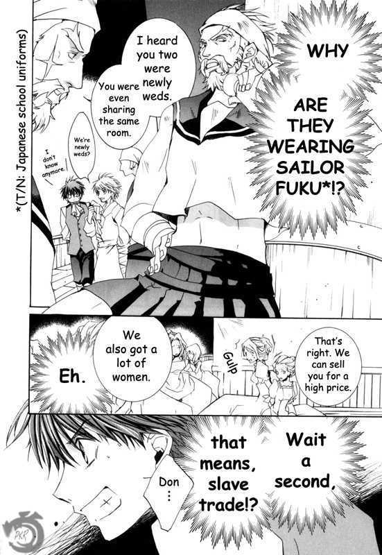 Kyou Kara Maoh Chapter 14 page 22 - Chapter 14 : A Fight on the Ship's Deck!?