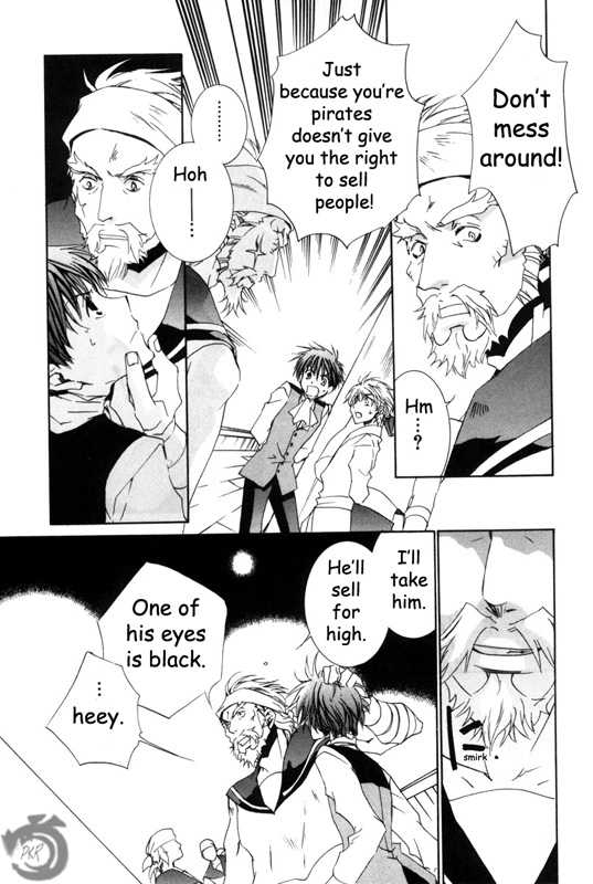 Kyou Kara Maoh Chapter 14 page 23 - Chapter 14 : A Fight on the Ship's Deck!?