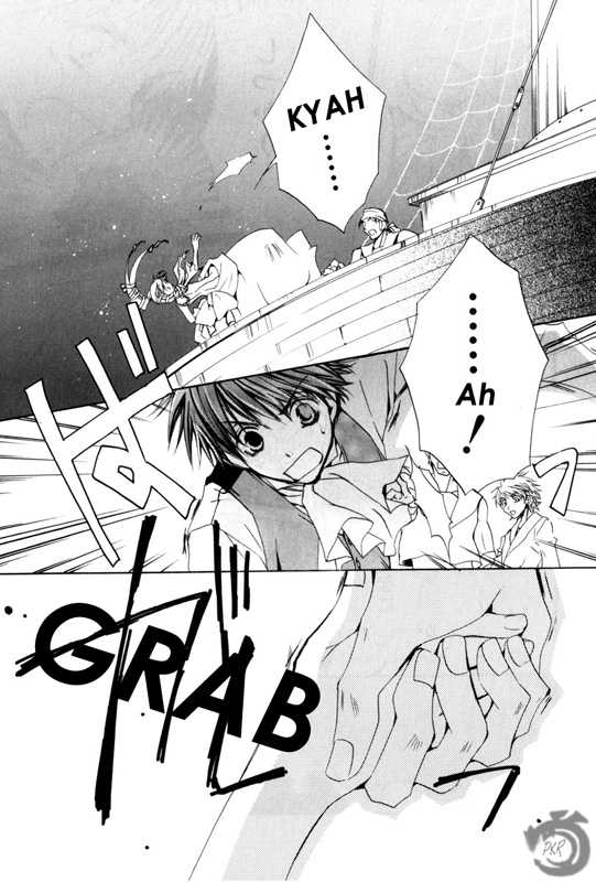 Kyou Kara Maoh Chapter 14 page 25 - Chapter 14 : A Fight on the Ship's Deck!?