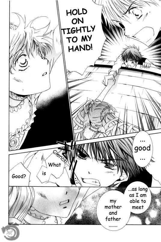 Kyou Kara Maoh Chapter 14 page 26 - Chapter 14 : A Fight on the Ship's Deck!?