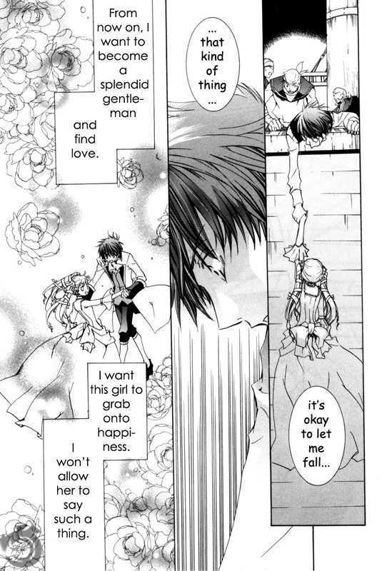 Kyou Kara Maoh Chapter 14 page 27 - Chapter 14 : A Fight on the Ship's Deck!?