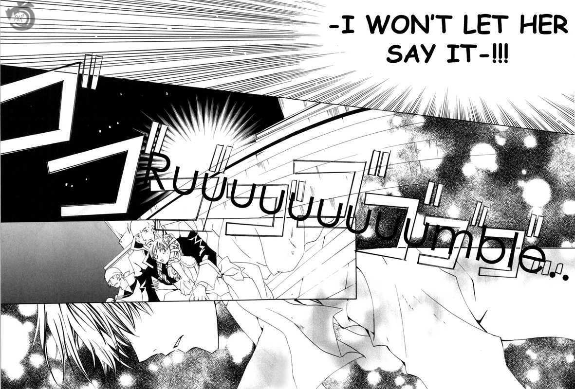 Kyou Kara Maoh Chapter 14 page 28 - Chapter 14 : A Fight on the Ship's Deck!?