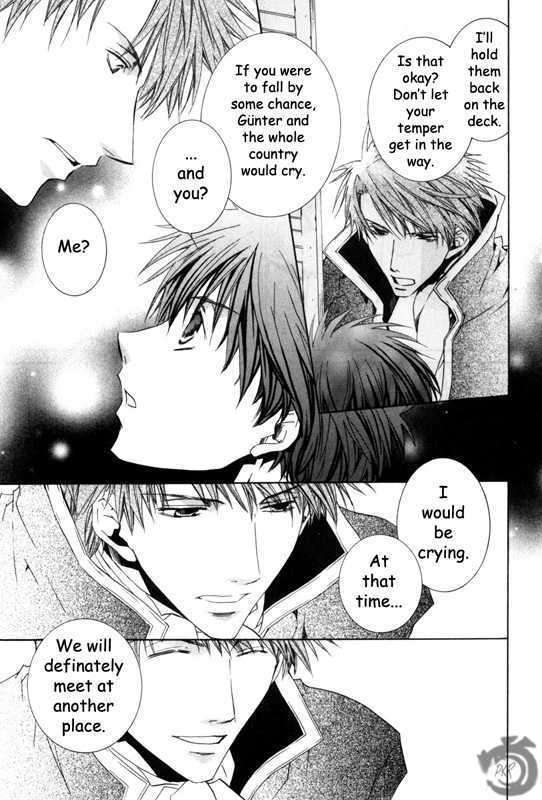 Kyou Kara Maoh Chapter 14 page 7 - Chapter 14 : A Fight on the Ship's Deck!?