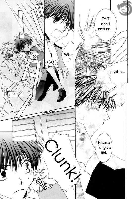 Kyou Kara Maoh Chapter 14 page 9 - Chapter 14 : A Fight on the Ship's Deck!?