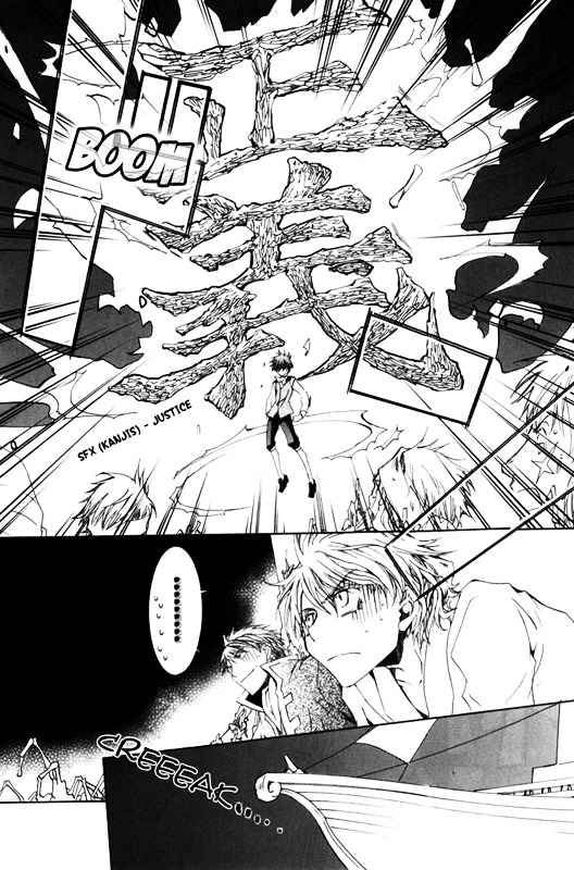 Kyou Kara Maoh Chapter 15 page 11 - Chapter 15 : The MaOh Returns!!