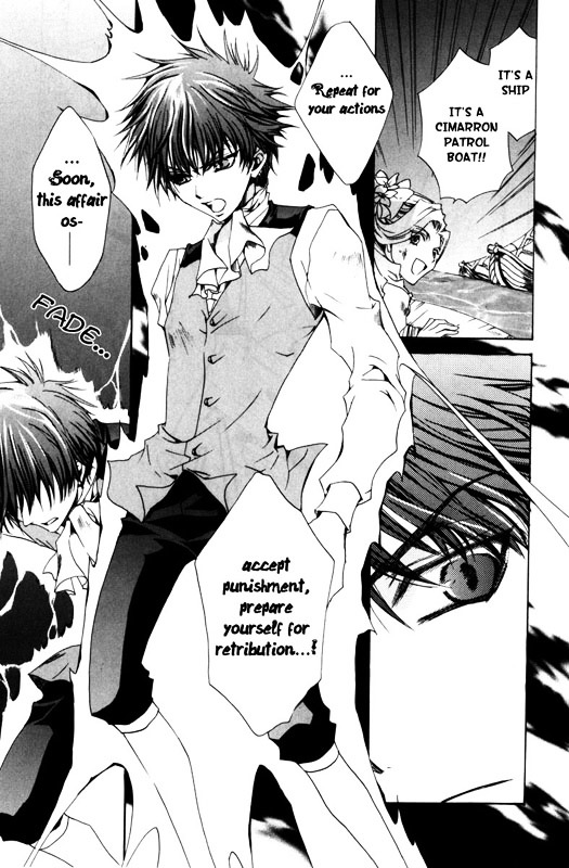 Kyou Kara Maoh Chapter 15 page 12 - Chapter 15 : The MaOh Returns!!