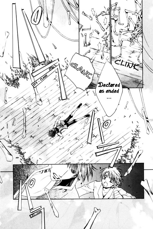 Kyou Kara Maoh Chapter 15 page 13 - Chapter 15 : The MaOh Returns!!