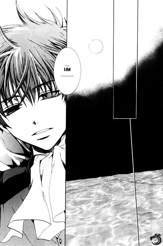 Kyou Kara Maoh Chapter 15 page 14 - Chapter 15 : The MaOh Returns!!