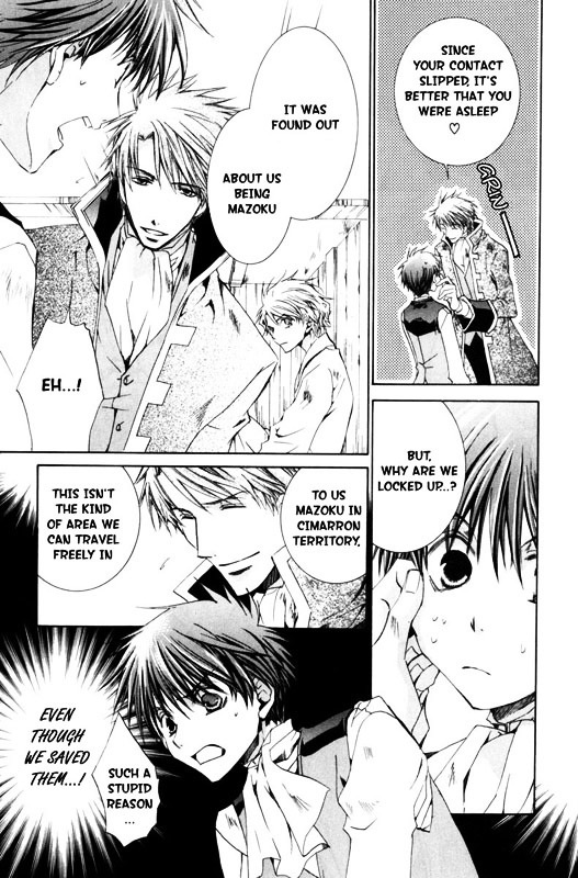 Kyou Kara Maoh Chapter 15 page 18 - Chapter 15 : The MaOh Returns!!
