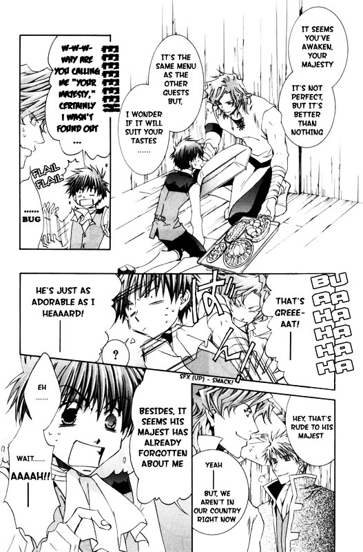 Kyou Kara Maoh Chapter 15 page 22 - Chapter 15 : The MaOh Returns!!