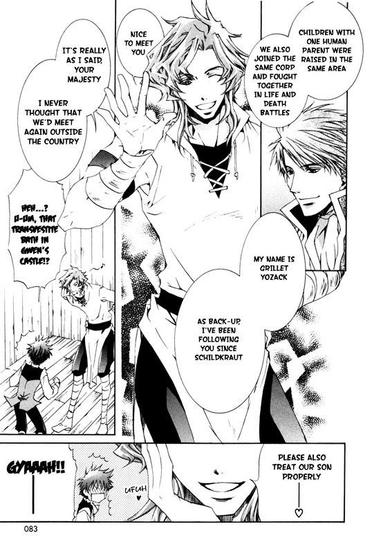 Kyou Kara Maoh Chapter 15 page 24 - Chapter 15 : The MaOh Returns!!