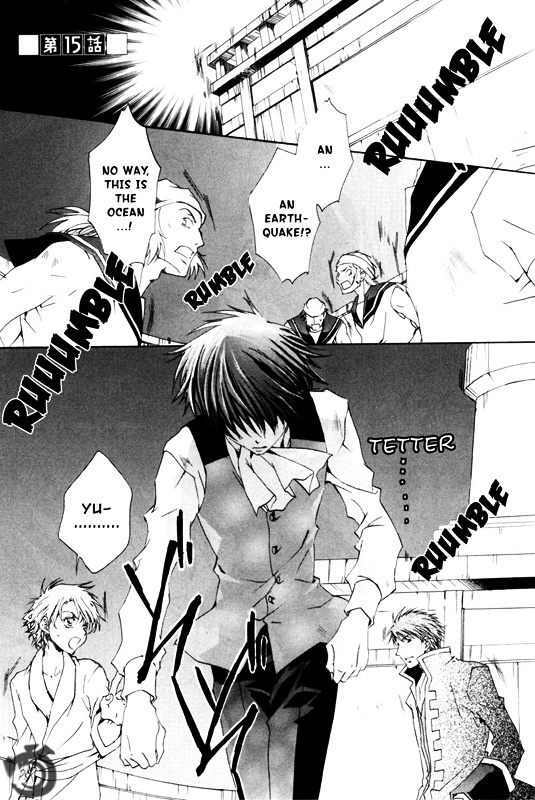 Kyou Kara Maoh Chapter 15 page 3 - Chapter 15 : The MaOh Returns!!