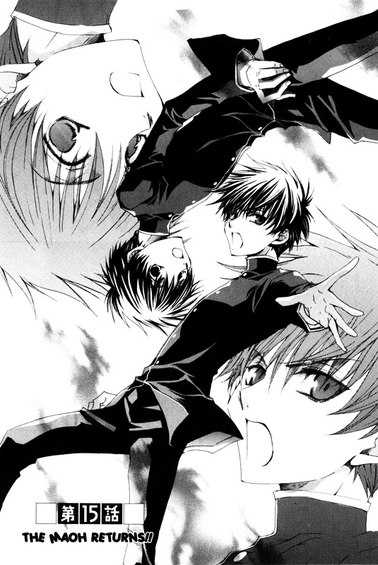 Kyou Kara Maoh Chapter 15 page 4 - Chapter 15 : The MaOh Returns!!