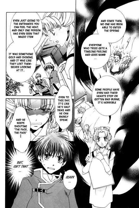 Kyou Kara Maoh Chapter 16 page 12 - Chapter 16 : Arrival!! Van Dar Via!
