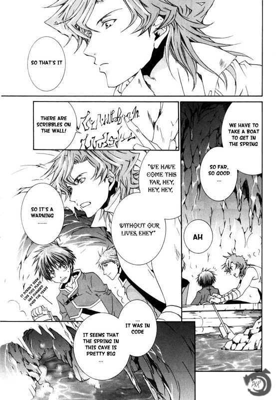 Kyou Kara Maoh Chapter 16 page 15 - Chapter 16 : Arrival!! Van Dar Via!