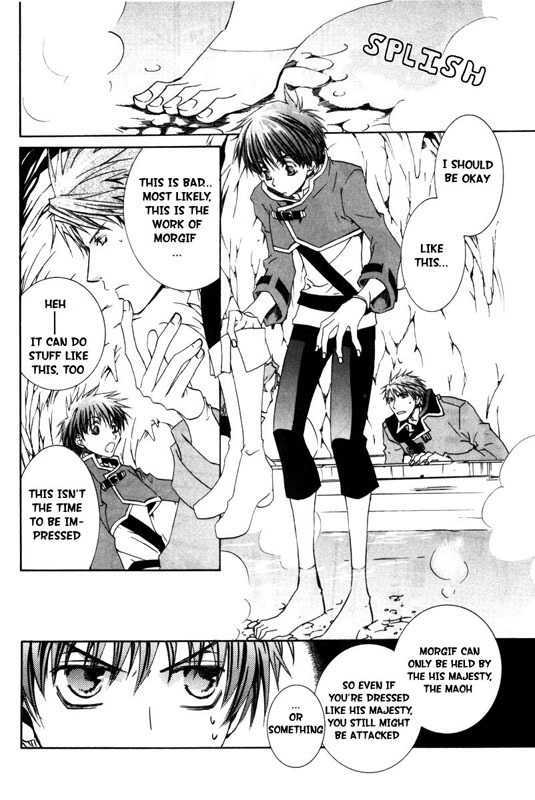 Kyou Kara Maoh Chapter 16 page 18 - Chapter 16 : Arrival!! Van Dar Via!
