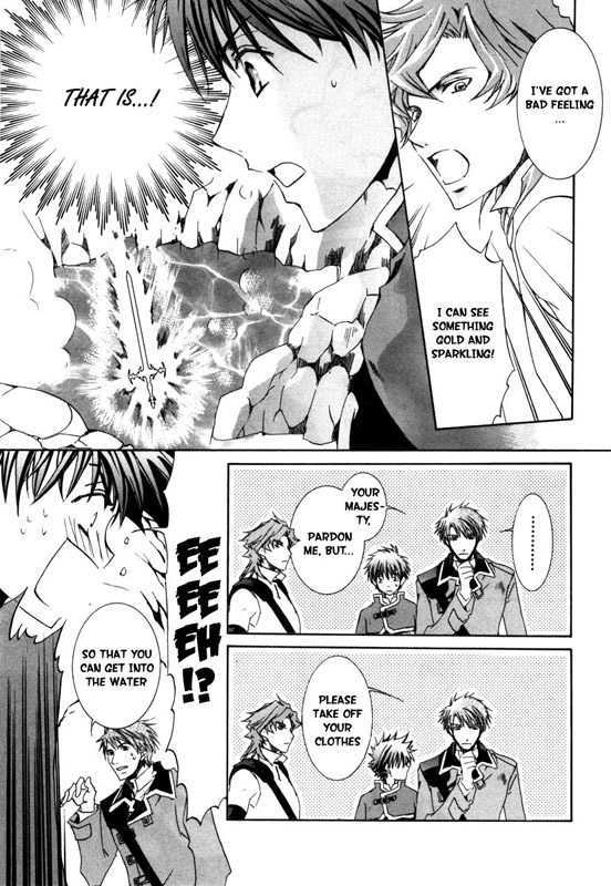 Kyou Kara Maoh Chapter 16 page 19 - Chapter 16 : Arrival!! Van Dar Via!