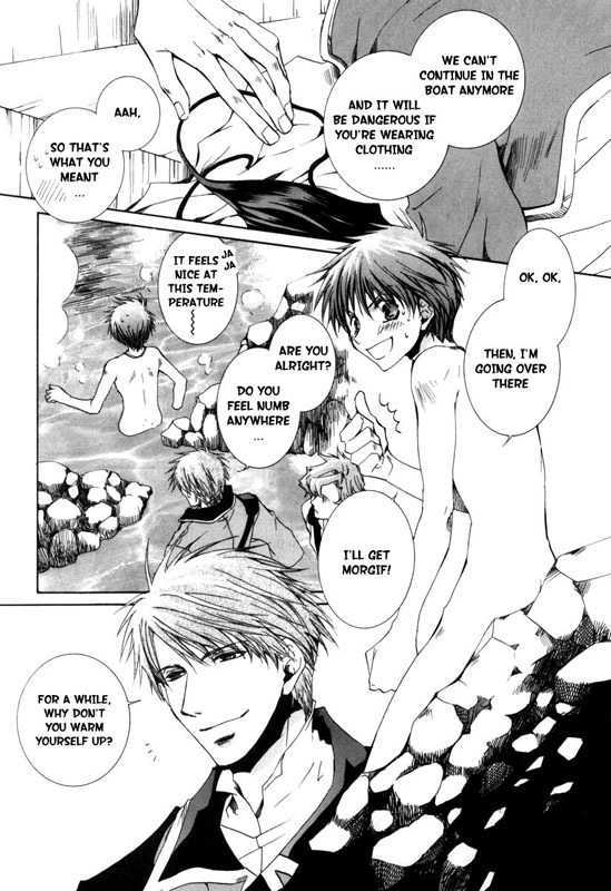 Kyou Kara Maoh Chapter 16 page 20 - Chapter 16 : Arrival!! Van Dar Via!