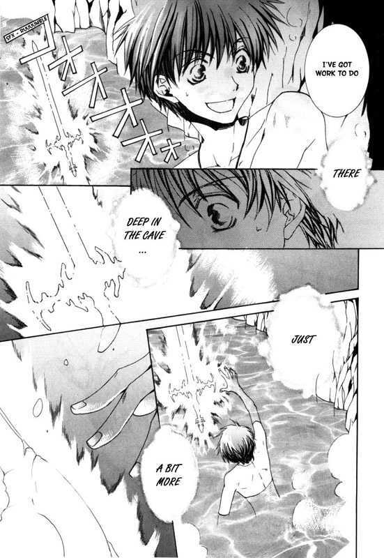 Kyou Kara Maoh Chapter 16 page 21 - Chapter 16 : Arrival!! Van Dar Via!