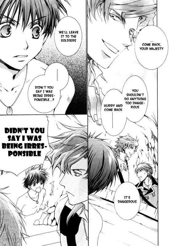 Kyou Kara Maoh Chapter 16 page 25 - Chapter 16 : Arrival!! Van Dar Via!