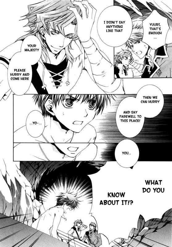 Kyou Kara Maoh Chapter 16 page 26 - Chapter 16 : Arrival!! Van Dar Via!