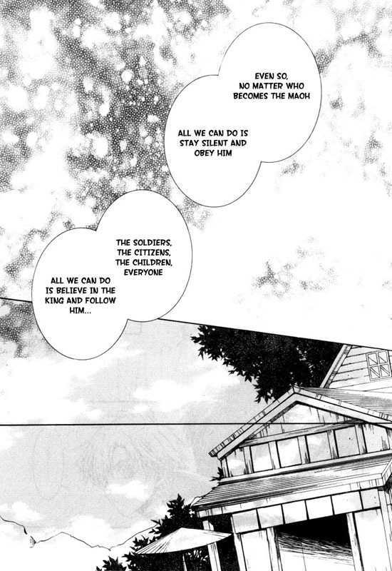 Kyou Kara Maoh Chapter 16 page 29 - Chapter 16 : Arrival!! Van Dar Via!