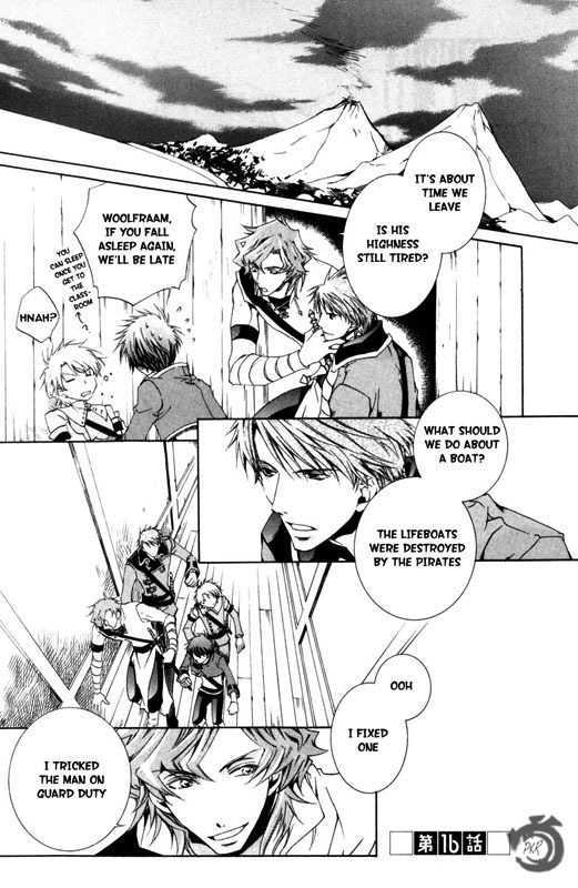 Kyou Kara Maoh Chapter 16 page 3 - Chapter 16 : Arrival!! Van Dar Via!