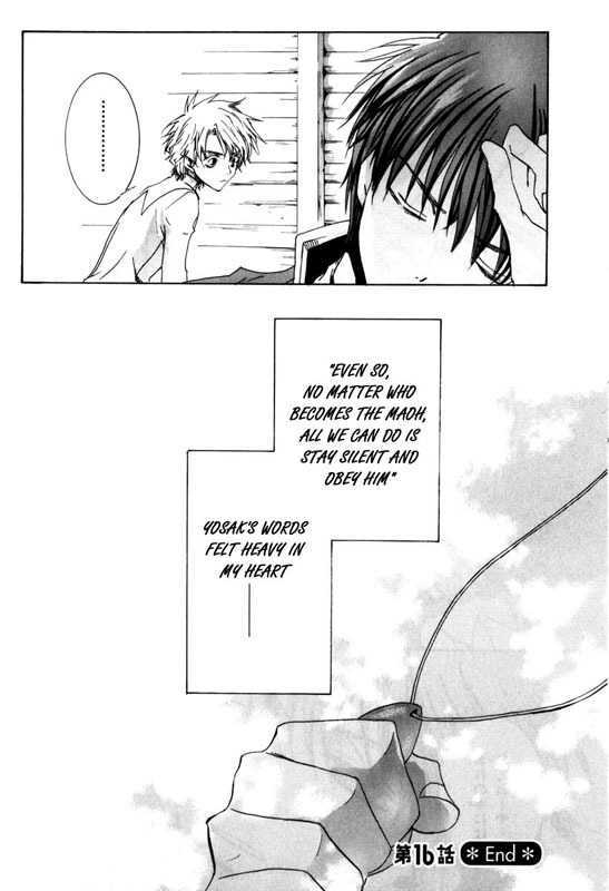 Kyou Kara Maoh Chapter 16 page 32 - Chapter 16 : Arrival!! Van Dar Via!