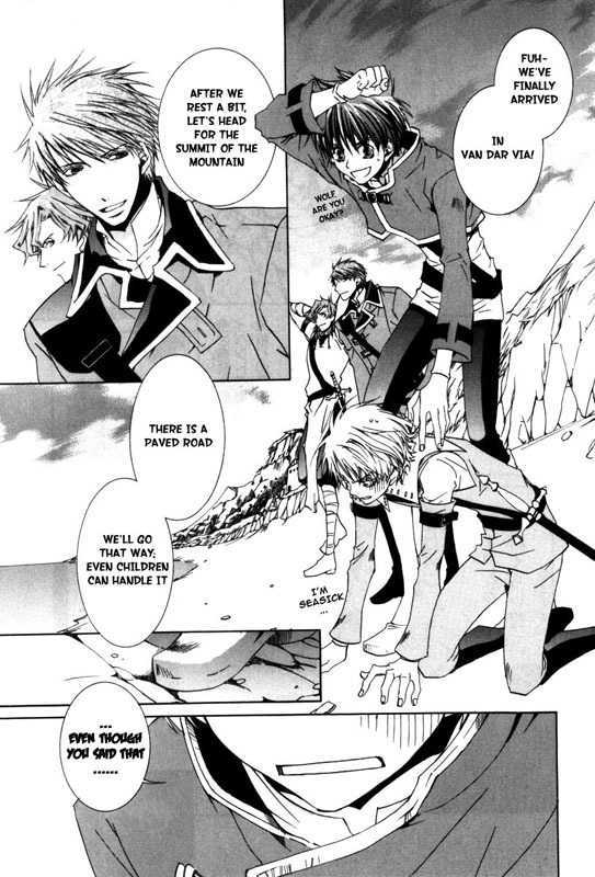Kyou Kara Maoh Chapter 16 page 7 - Chapter 16 : Arrival!! Van Dar Via!