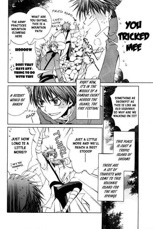 Kyou Kara Maoh Chapter 16 page 8 - Chapter 16 : Arrival!! Van Dar Via!