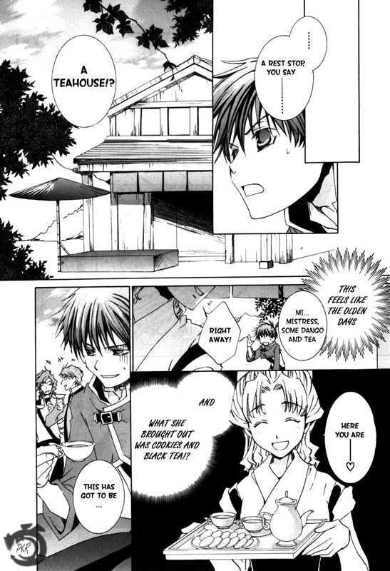 Kyou Kara Maoh Chapter 16 page 9 - Chapter 16 : Arrival!! Van Dar Via!